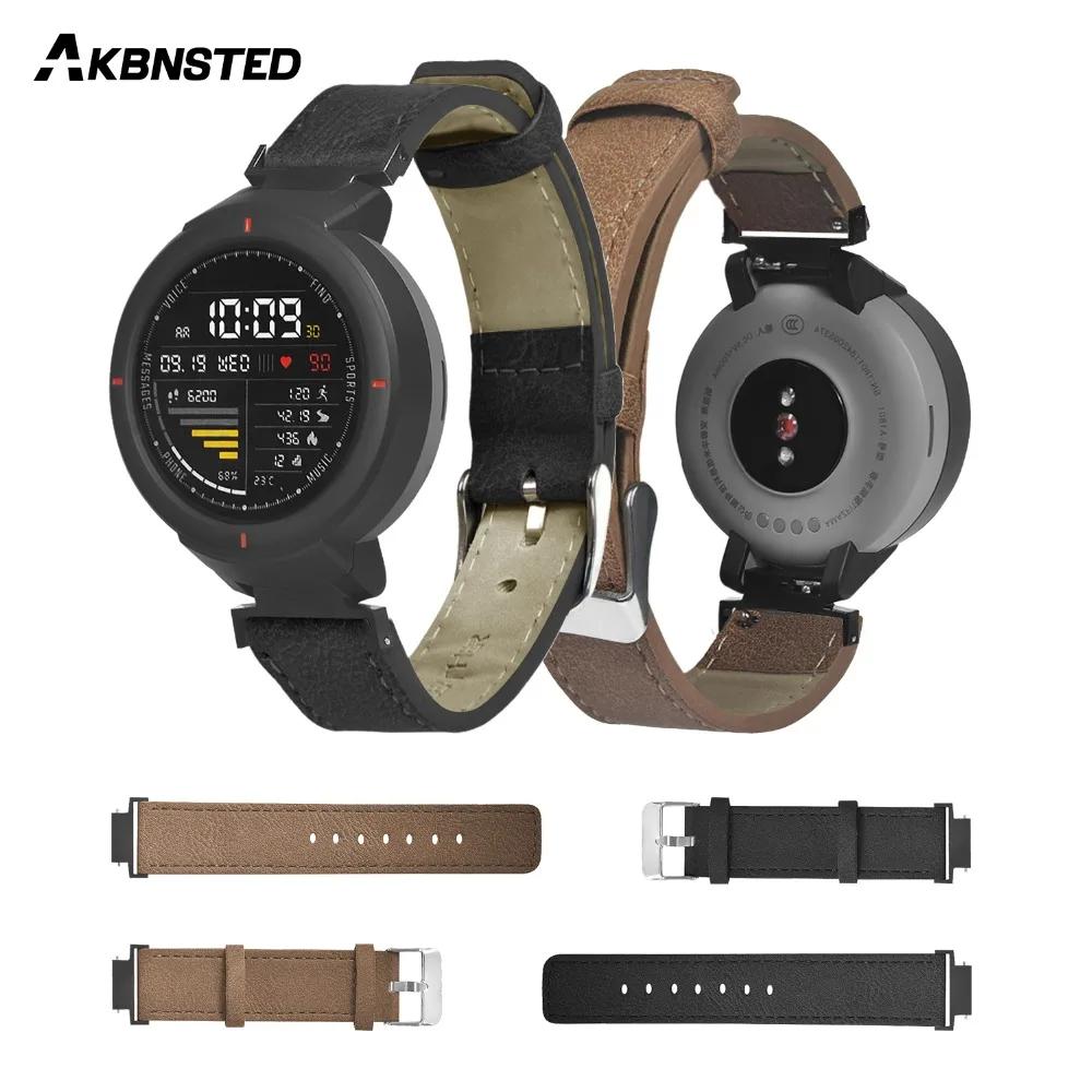 AKBNSTED Ƽ Leather Strap   Huami Amazfit  Smart Watch  ص Business Bracelet Metal Ŭ    Amazfit 